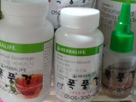 셀룰라이트크림2