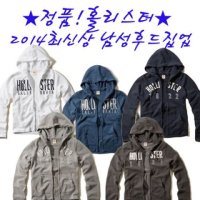 남자기모후드집업1