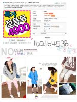 배기트레이닝바지1