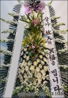 대동병원장례식장2