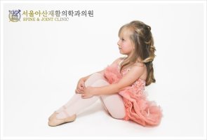 수원체형교정4