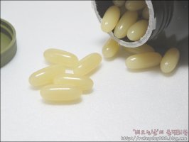 GNC알로에베라겔3