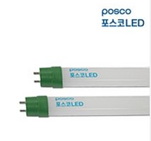 LED형광등3