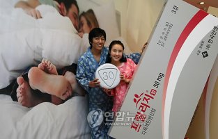 먹는조루치료제4