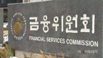 주택담보대출고정금리2