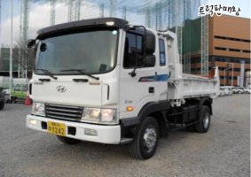 5톤덤프트럭2