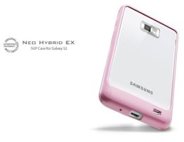 갤럭시S2케이스추천2