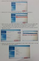 윈도우복구방법1