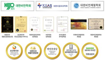 여유증수술추천4