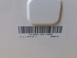 코웨이 공기청정기 가격내림