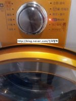 베이킹소다세탁1