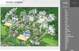 수시2차모집기간1