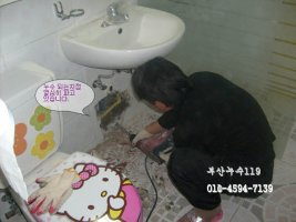 화장실누수4