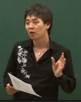 메가스터디국사5