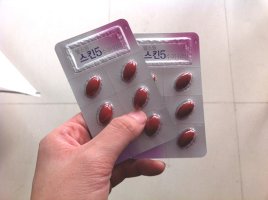 먹는히알루론산1