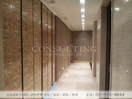 브라운스톤레전드4