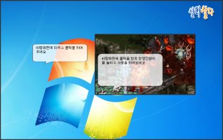 키보드가이상해요3