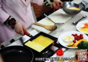 대구직업훈련학교2