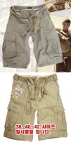 카고반바지4