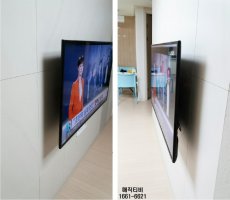 벽걸이TV설치2