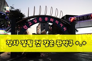 카드단말기대리점2