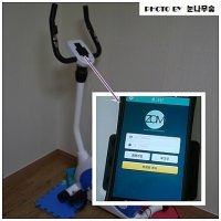 실내자전거추천1