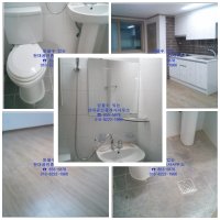 도시형생활주택전세5