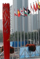 음악다운사이트1