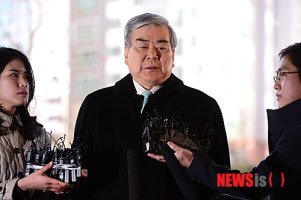 조현아 결심공판 결과, 너무하시네요