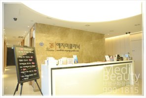 노원레이저토닝1