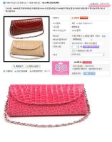 배기트레이닝바지6