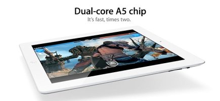 아이패드2요금제3