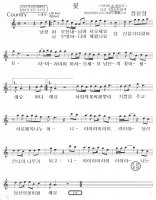 공짜음악사이트2