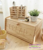 주방용품쇼핑몰1