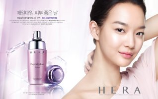 헤라프리퍼펙션세럼6