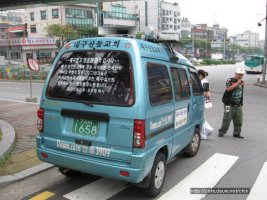 노방 이미지