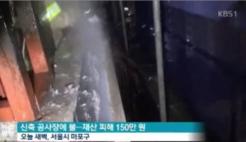마포구오피스텔5