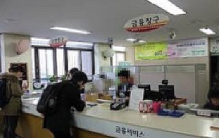 계리직기출문제1