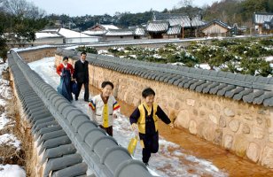 즐거운 설날 되세요