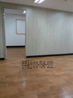 수원사무실임대2