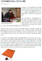 침대용 온수매트3