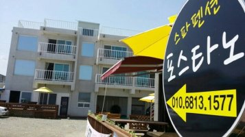 속초바다가보이는펜션5