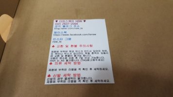 나이키에어포스미드5