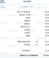 반자동커피머신4