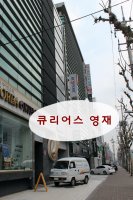 강남유치원2