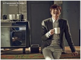 투썸플레이스창업1