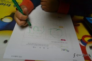 유아프린트학습지3