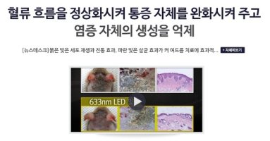 결혼1주년선물4