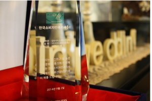 웨딩컨설팅회사4