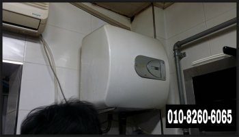 경동전기온수기2